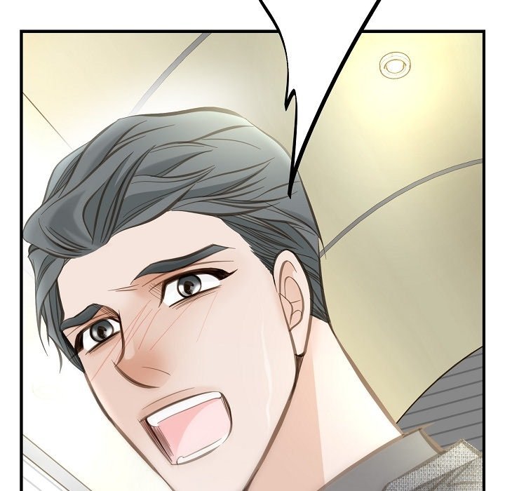 Survival Marriage Chapter 7 - Page 104