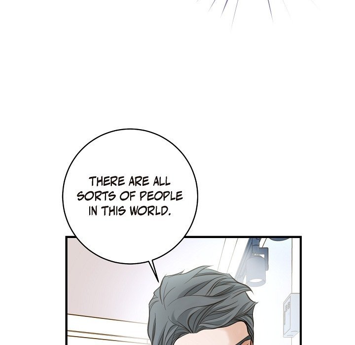 Survival Marriage Chapter 7 - Page 18