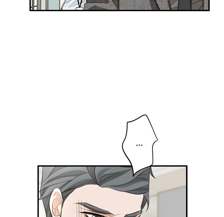 Survival Marriage Chapter 7 - Page 74