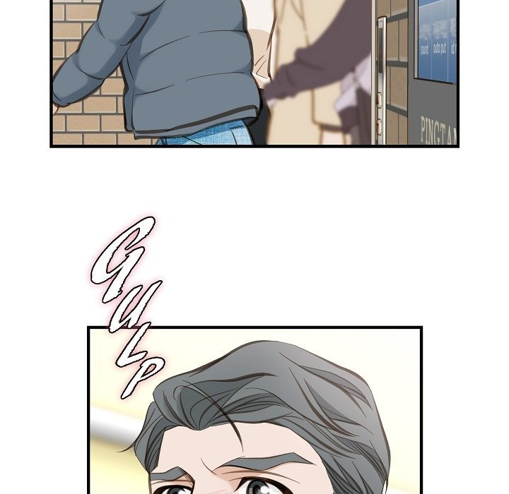 Survival Marriage Chapter 7 - Page 97