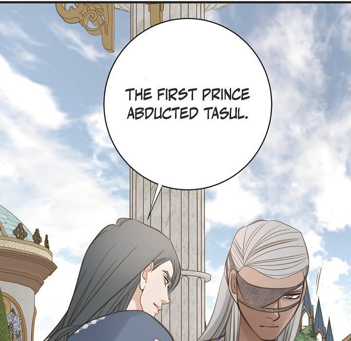 Survival Marriage Chapter 71 - Page 14