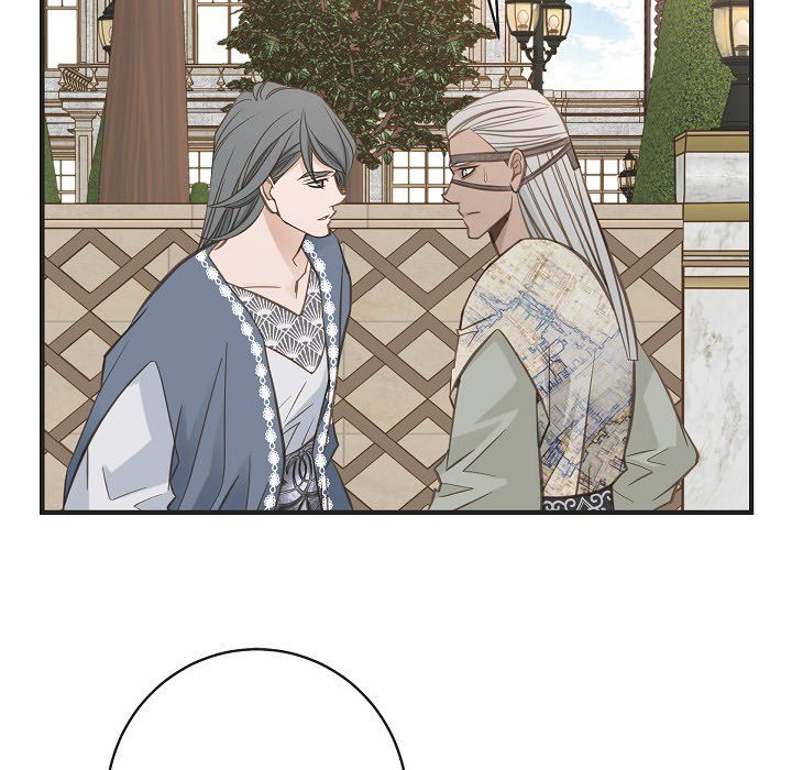 Survival Marriage Chapter 71 - Page 22