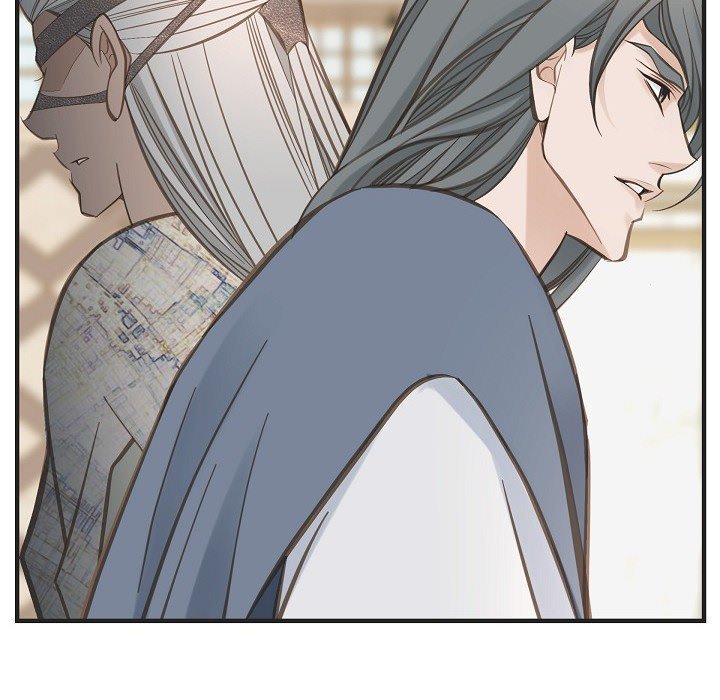 Survival Marriage Chapter 71 - Page 29