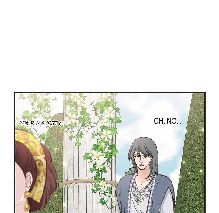 Survival Marriage Chapter 71 - Page 68