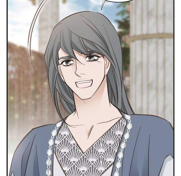 Survival Marriage Chapter 71 - Page 78