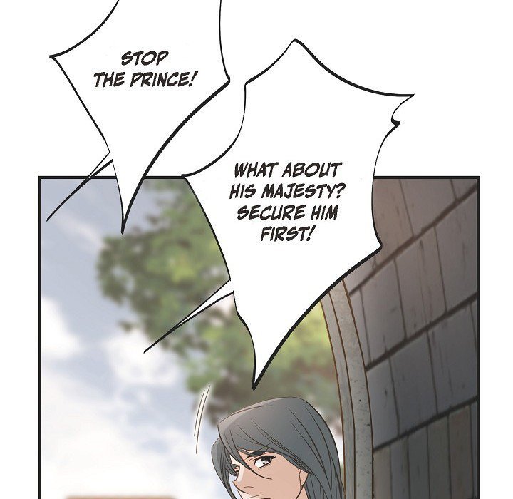 Survival Marriage Chapter 73 - Page 129