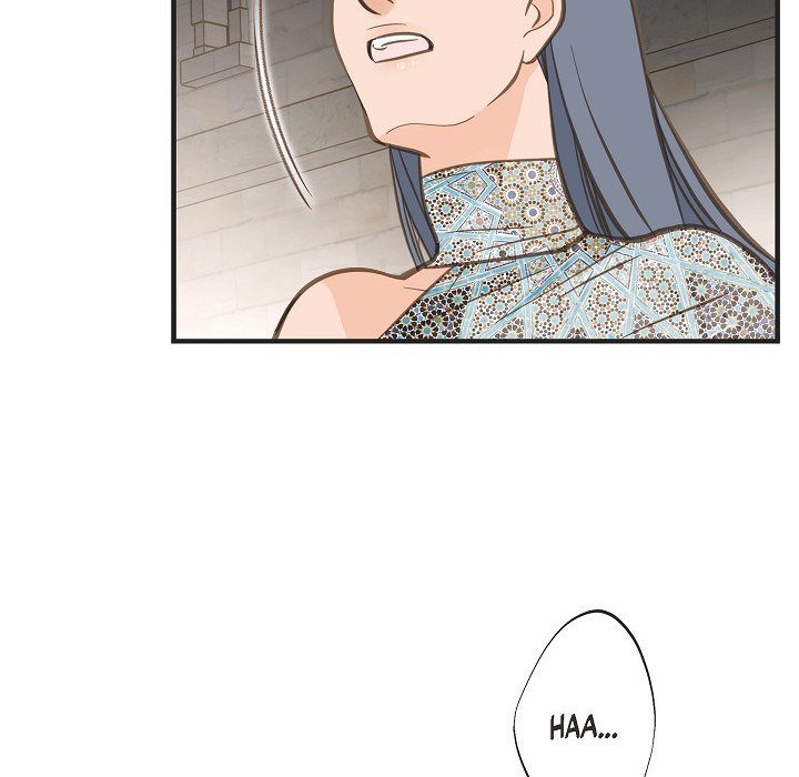 Survival Marriage Chapter 73 - Page 17