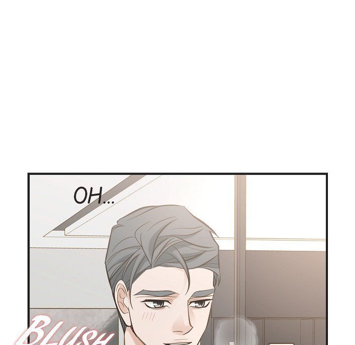 Survival Marriage Chapter 73 - Page 45