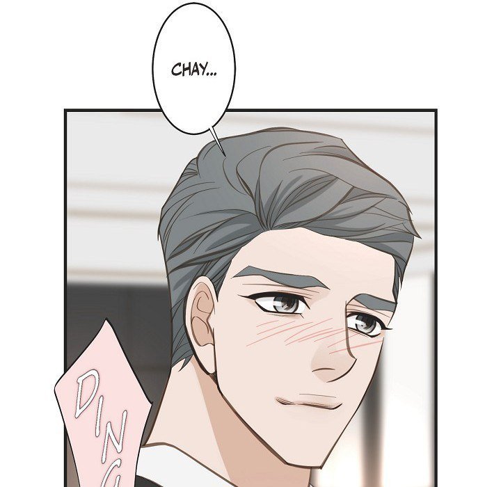 Survival Marriage Chapter 73 - Page 49