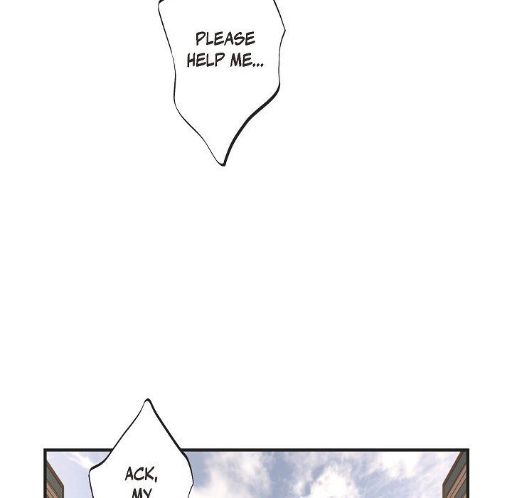 Survival Marriage Chapter 74 - Page 120