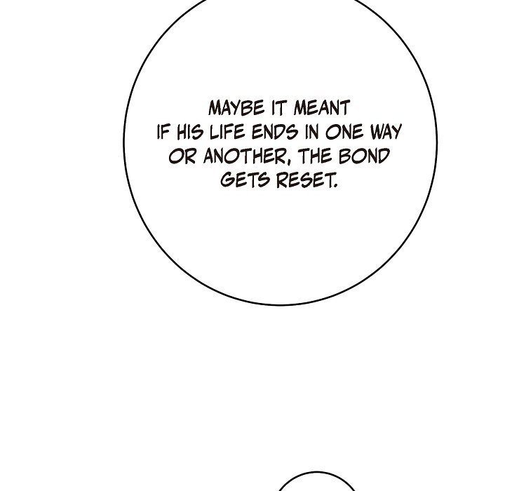 Survival Marriage Chapter 83 - Page 15