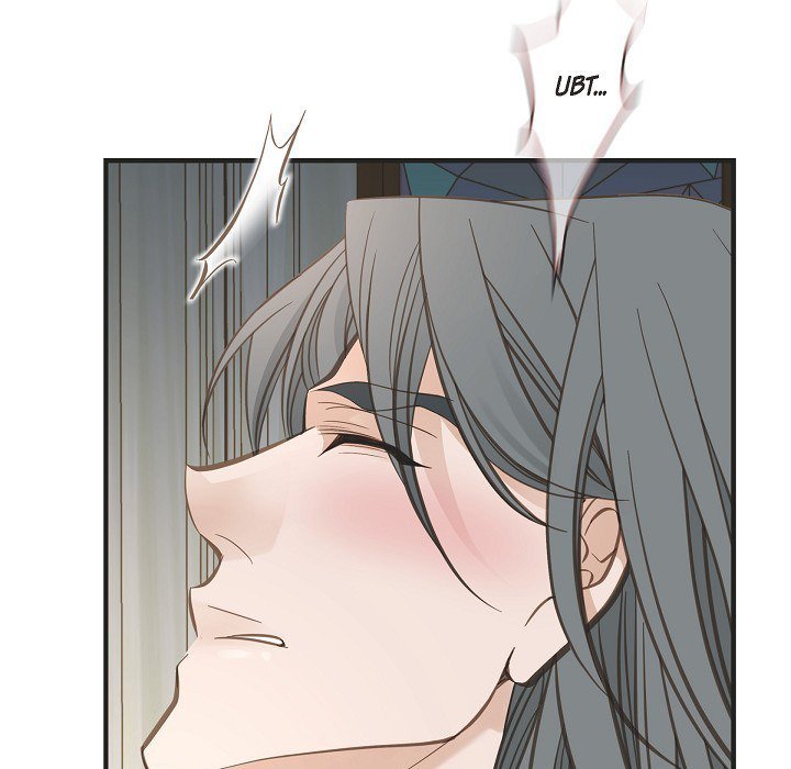 Survival Marriage Chapter 88 - Page 53