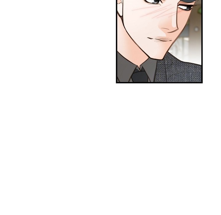 Survival Marriage Chapter 9 - Page 16