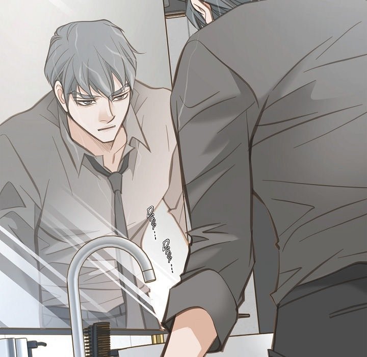 Survival Marriage Chapter 9 - Page 93