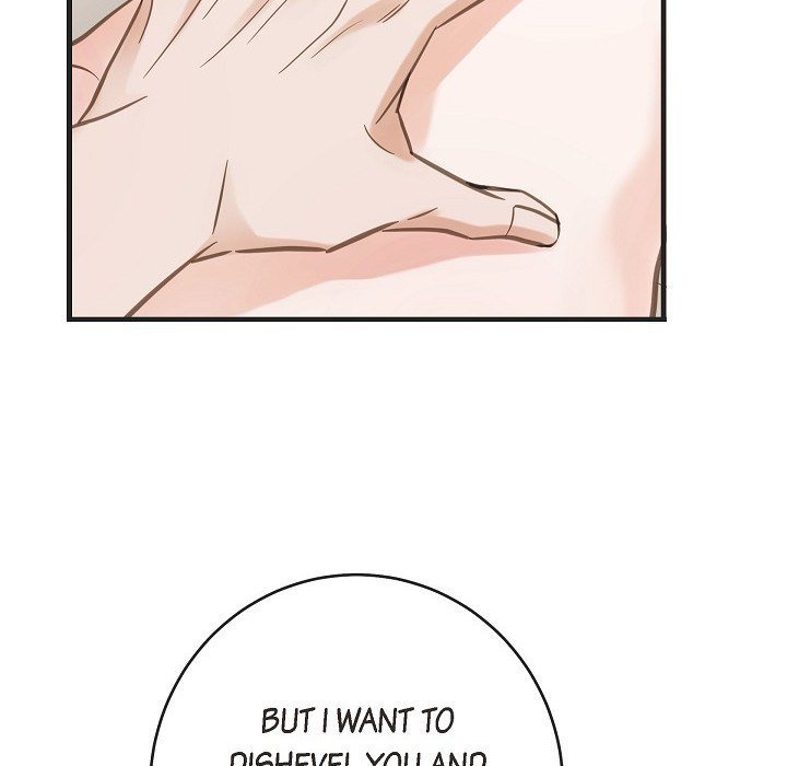 Survival Marriage Chapter 91 - Page 105