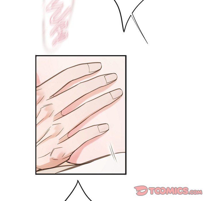 Survival Marriage Chapter 91 - Page 75