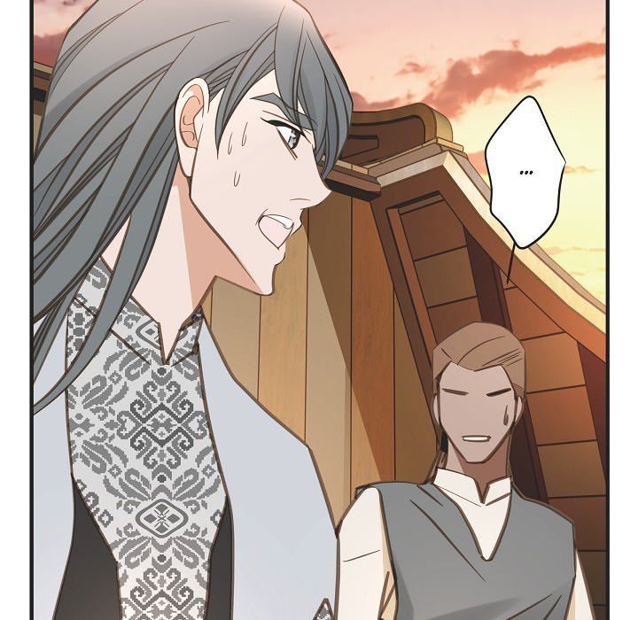 Survival Marriage Chapter 92 - Page 132