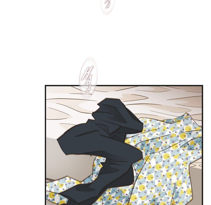 Survival Marriage Chapter 92 - Page 16