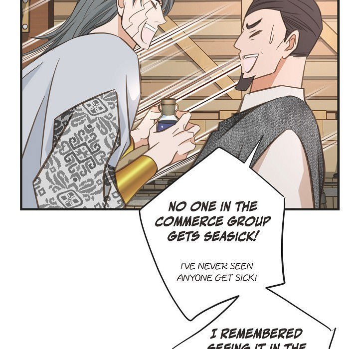 Survival Marriage Chapter 92 - Page 152