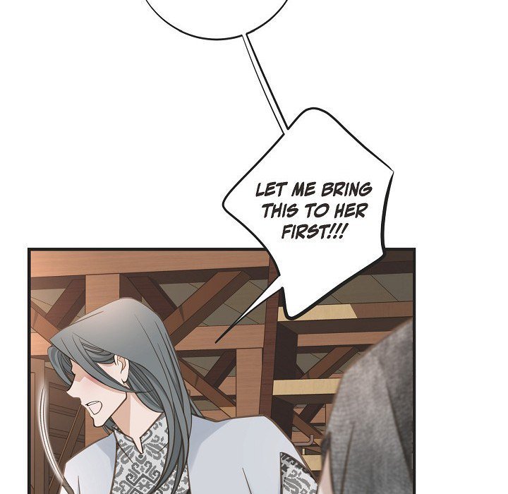 Survival Marriage Chapter 92 - Page 157