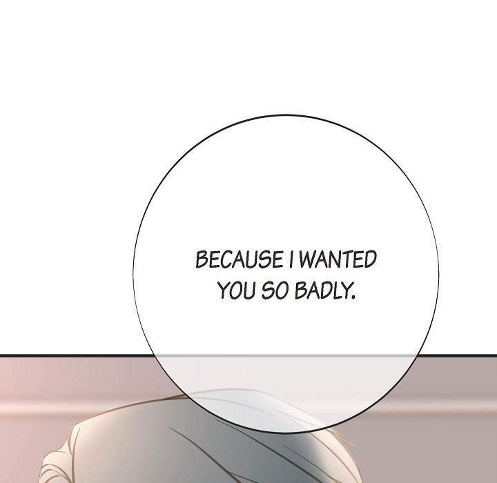 Survival Marriage Chapter 92 - Page 32