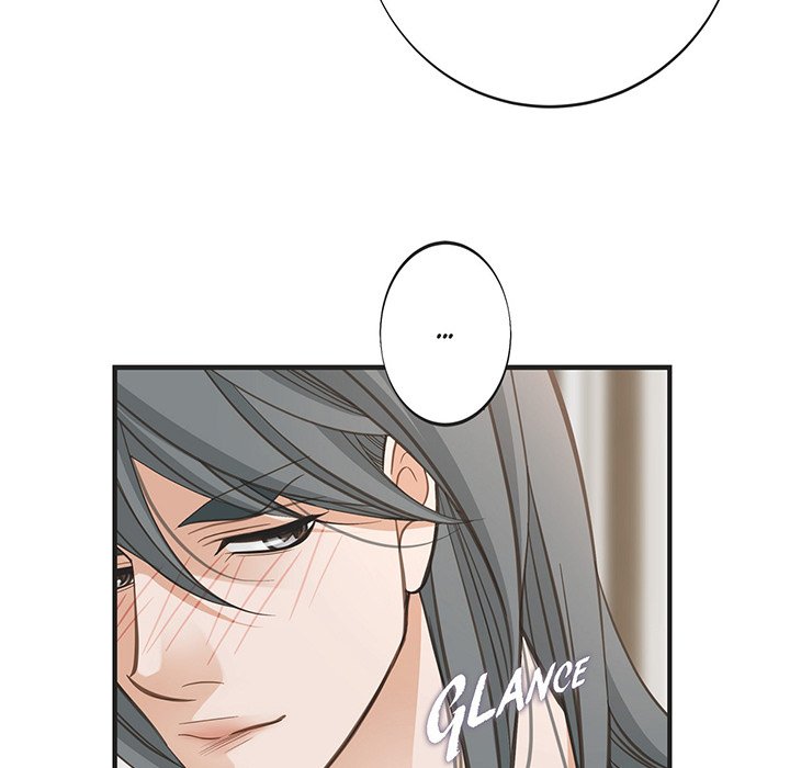 Survival Marriage Chapter 96 - Page 108