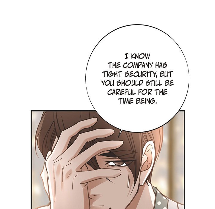 Survival Marriage Chapter 96 - Page 17