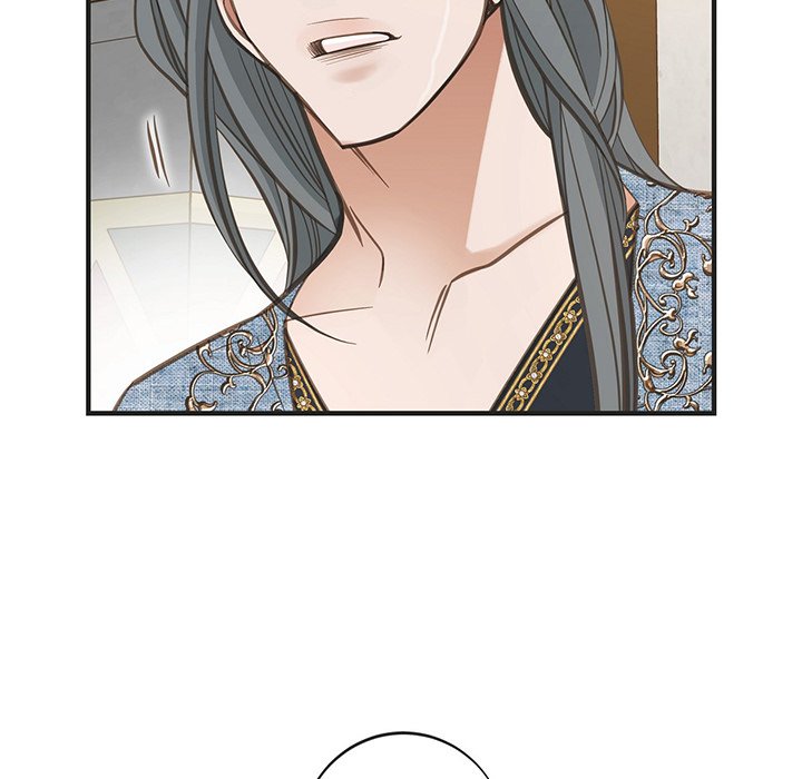 Survival Marriage Chapter 96 - Page 47