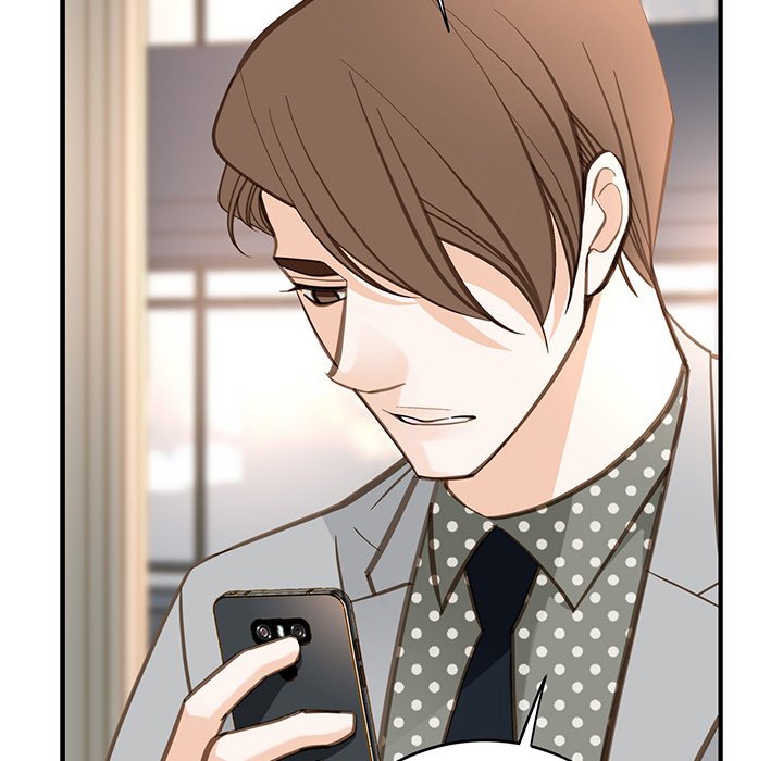 Survival Marriage Chapter 96 - Page 7