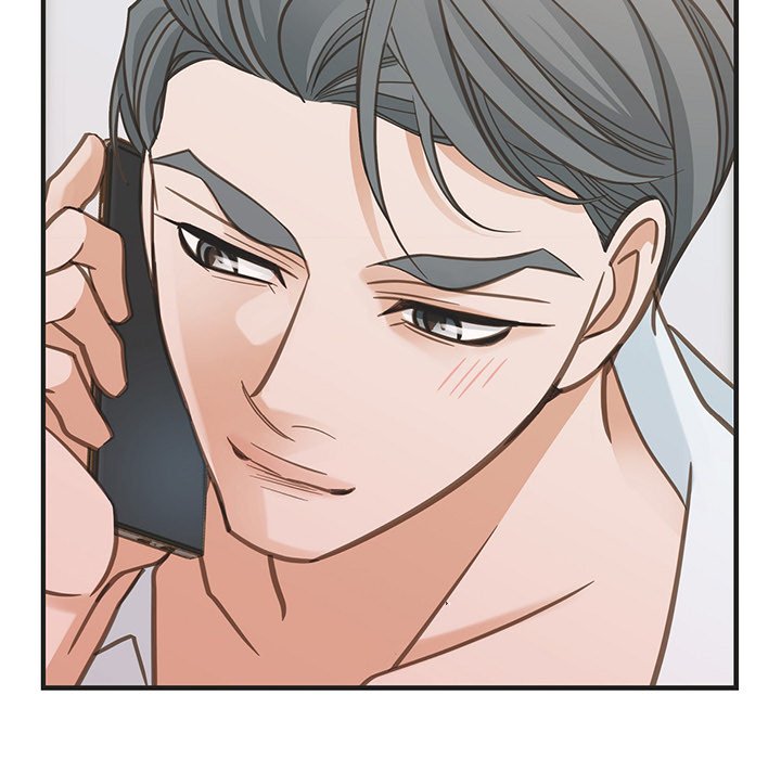 Survival Marriage Chapter 96 - Page 68