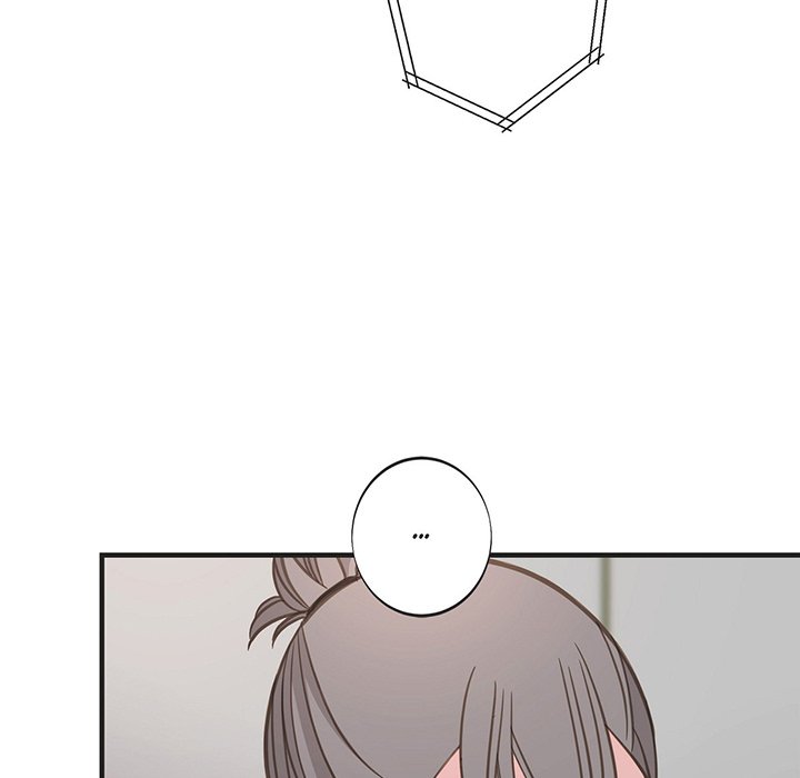 Survival Marriage Chapter 96 - Page 70