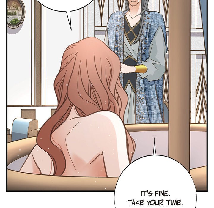 Survival Marriage Chapter 96 - Page 96