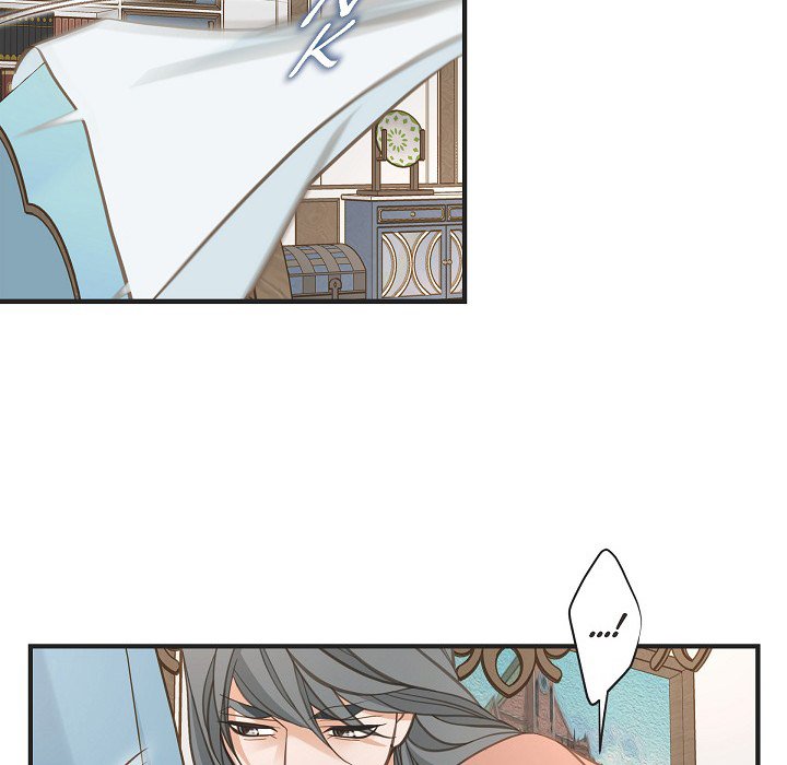 Survival Marriage Chapter 97 - Page 44