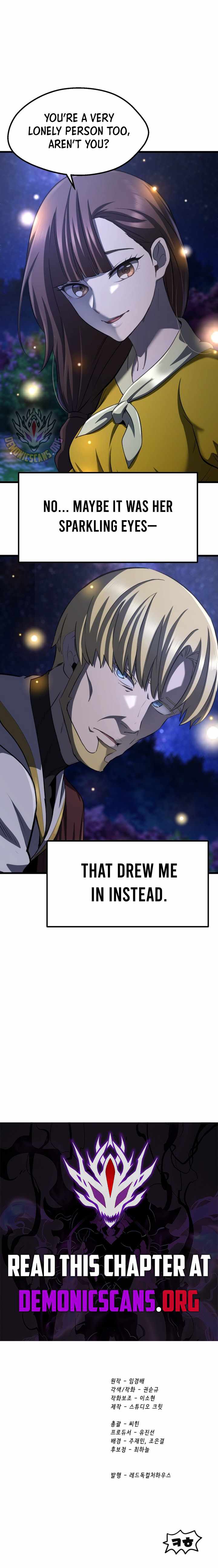 Survival Story of a Sword King in a Fantasy World Chapter 266 - Page 15