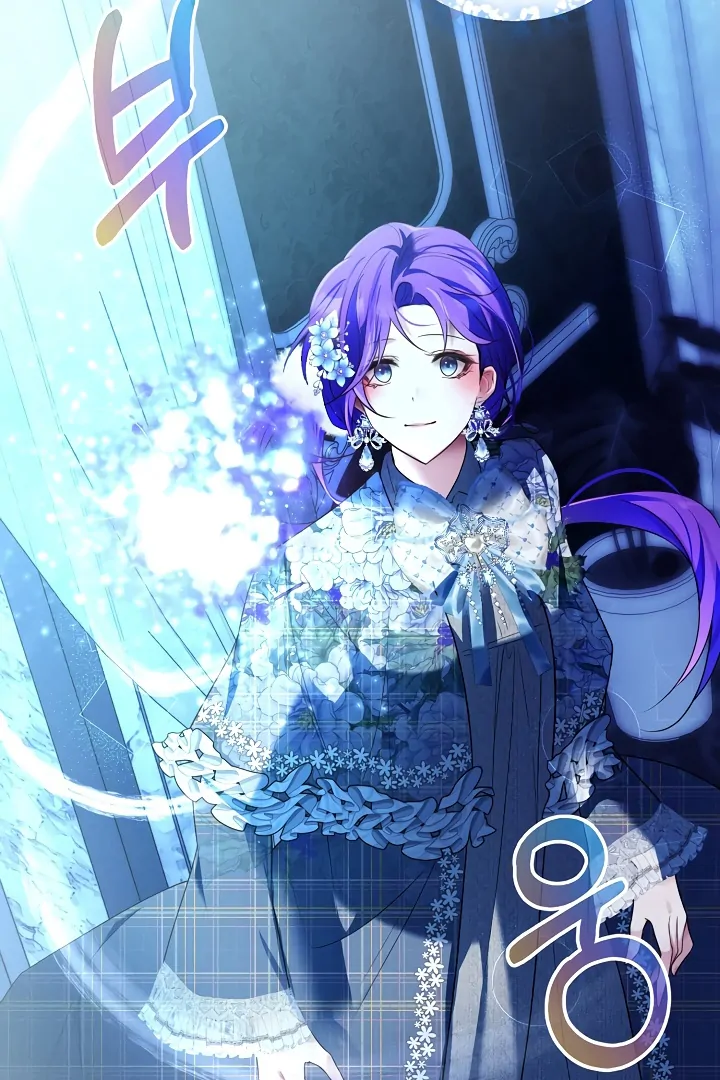 Survive as the Villain’s Cousin Chapter 47 - Page 113