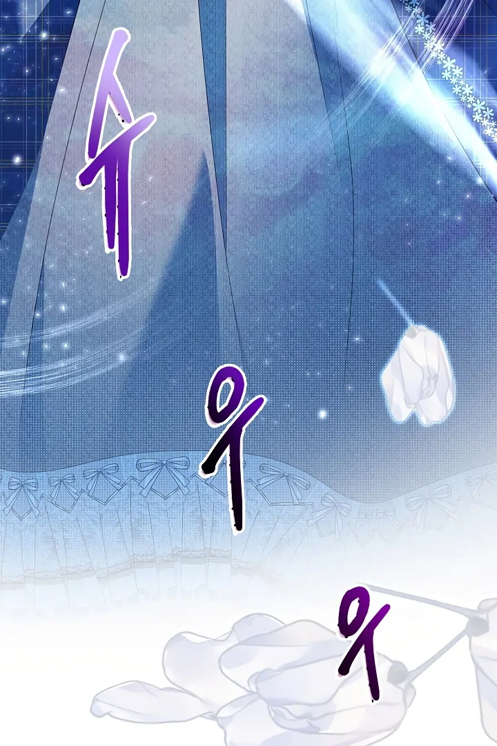 Survive as the Villain’s Cousin Chapter 47 - Page 127