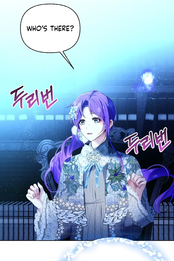 Survive as the Villain’s Cousin Chapter 47 - Page 15