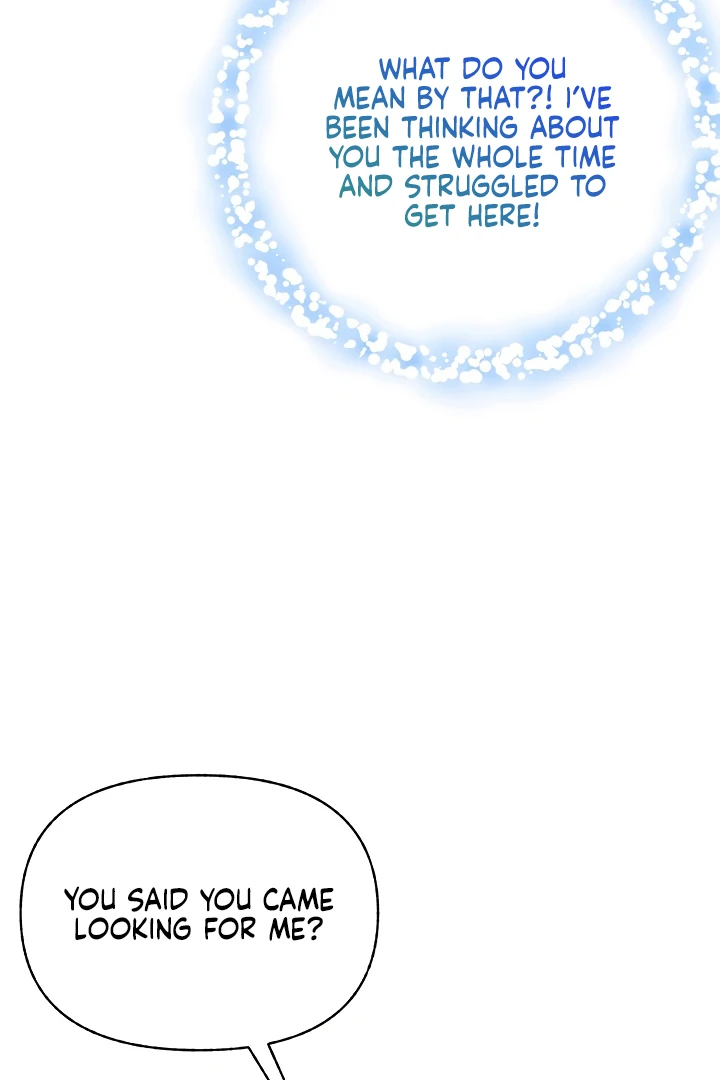 Survive as the Villain’s Cousin Chapter 47 - Page 16