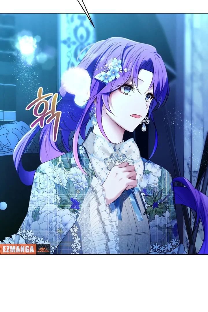 Survive as the Villain’s Cousin Chapter 47 - Page 17