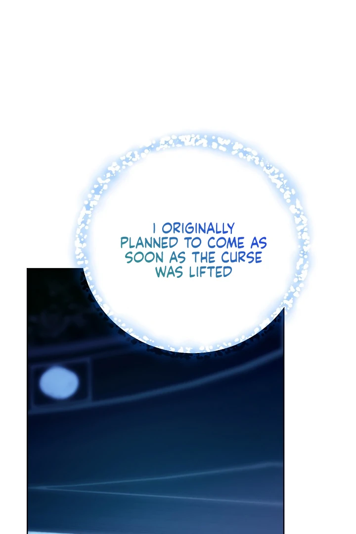 Survive as the Villain’s Cousin Chapter 47 - Page 18