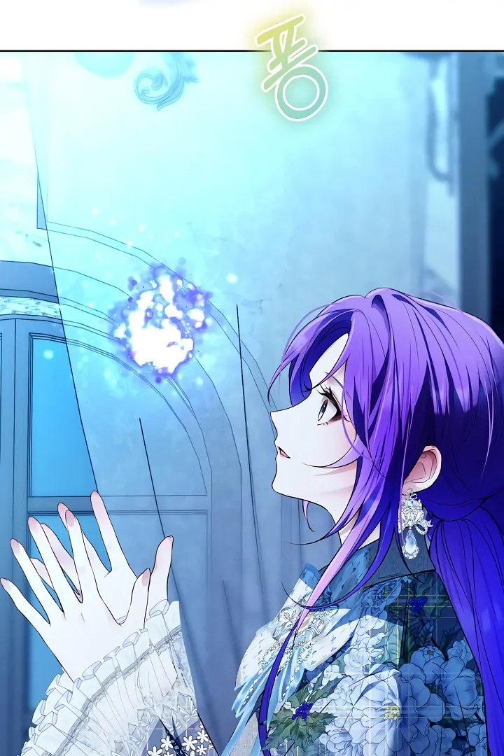 Survive as the Villain’s Cousin Chapter 47 - Page 28