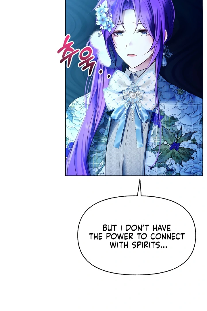 Survive as the Villain’s Cousin Chapter 47 - Page 32