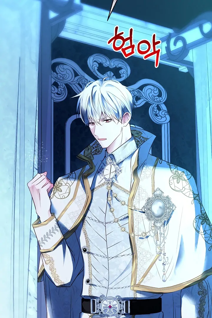 Survive as the Villain’s Cousin Chapter 47 - Page 37