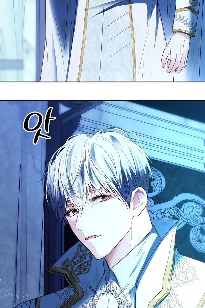 Survive as the Villain’s Cousin Chapter 47 - Page 38