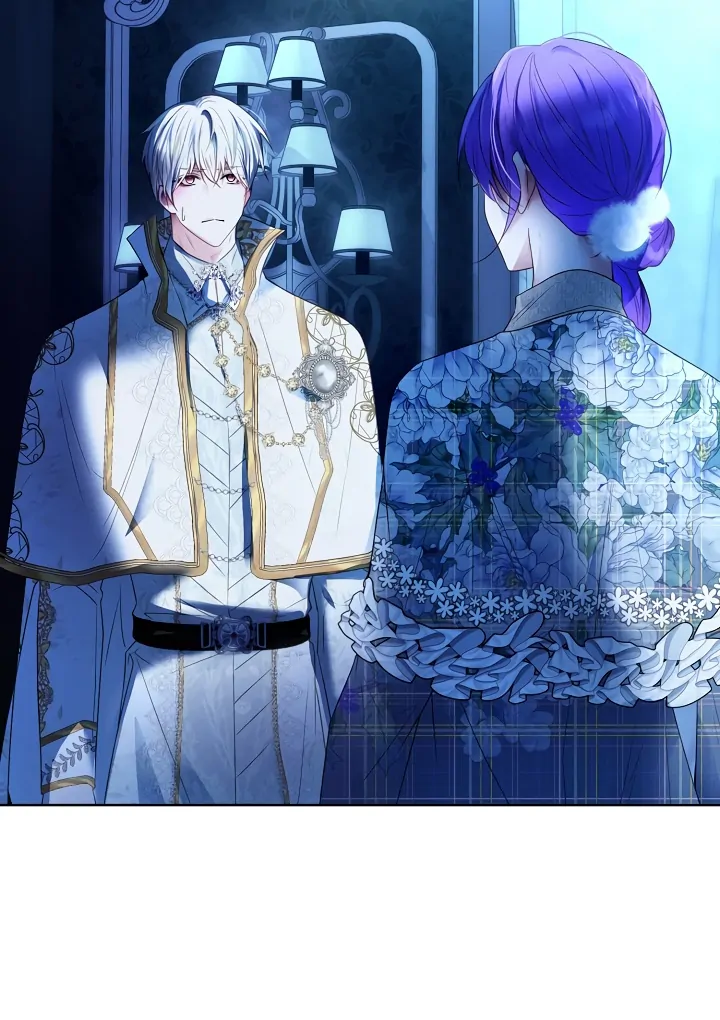 Survive as the Villain’s Cousin Chapter 47 - Page 81