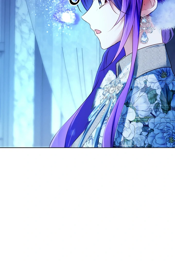 Survive as the Villain’s Cousin Chapter 47 - Page 85