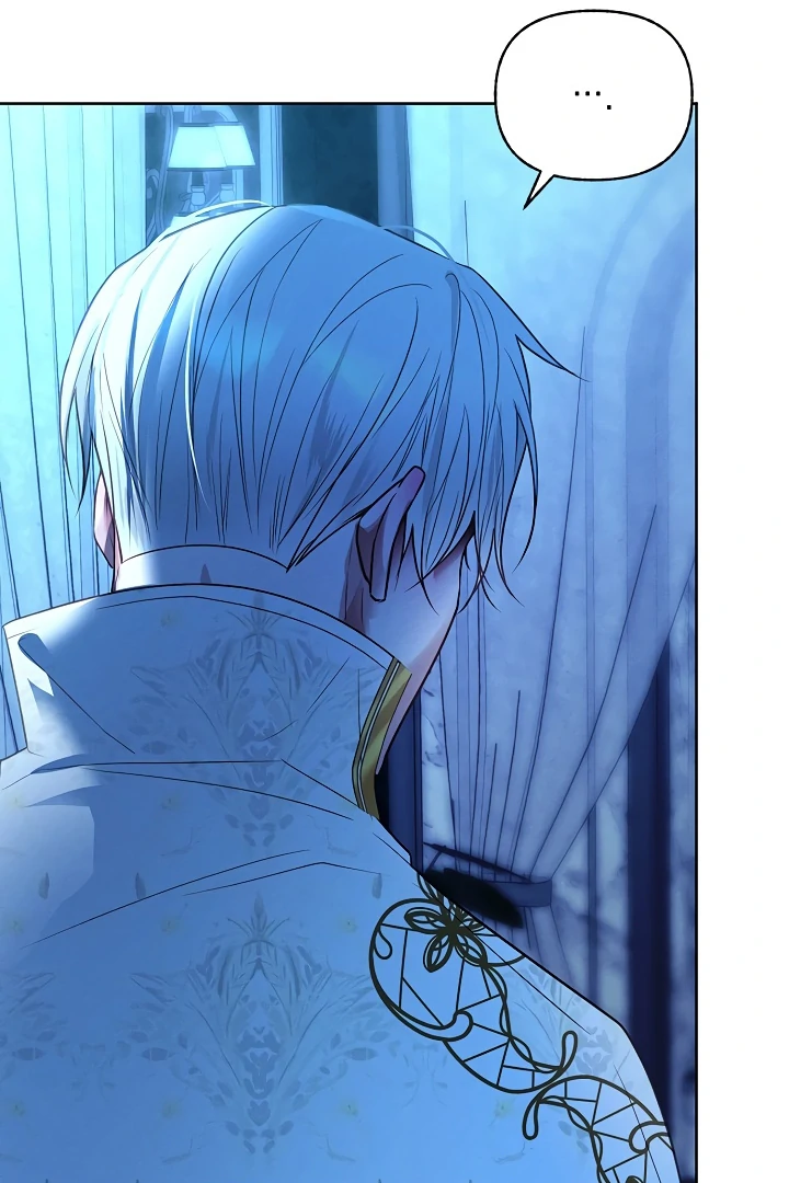 Survive as the Villain’s Cousin Chapter 47 - Page 96