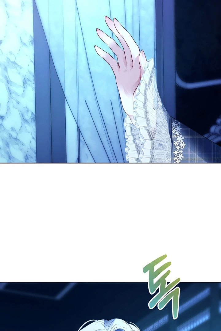 Survive as the Villain’s Cousin Chapter 47 - Page 100