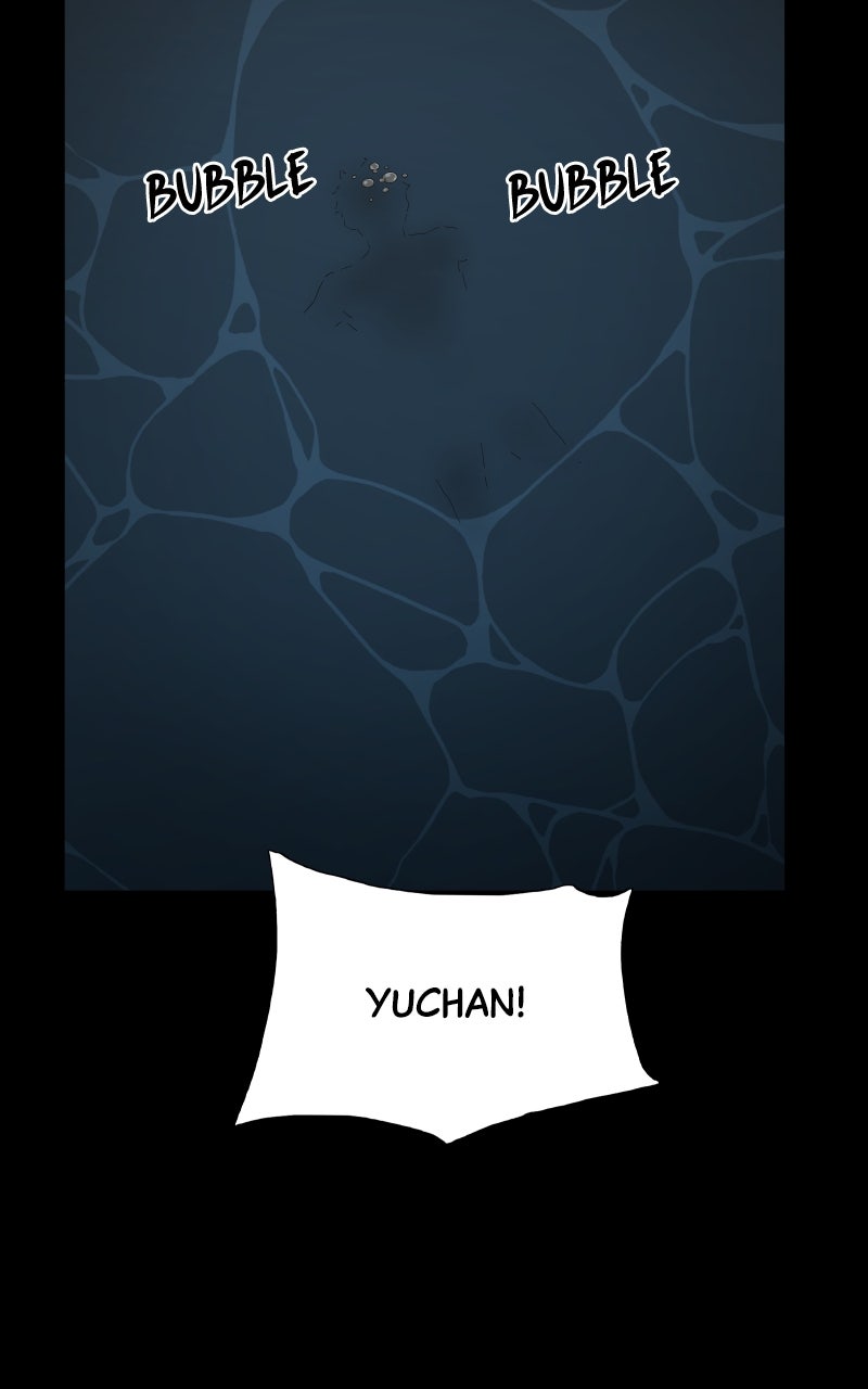 Survive (Kim Hong-Tae) Chapter 1 - Page 207