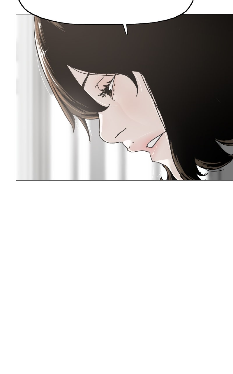 Survive (Kim Hong-Tae) Chapter 1 - Page 225